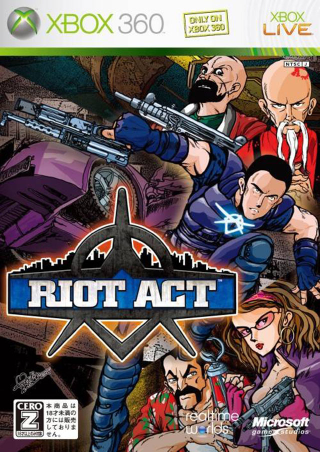 Illustration for article titled The Best Box Art Of This Generation